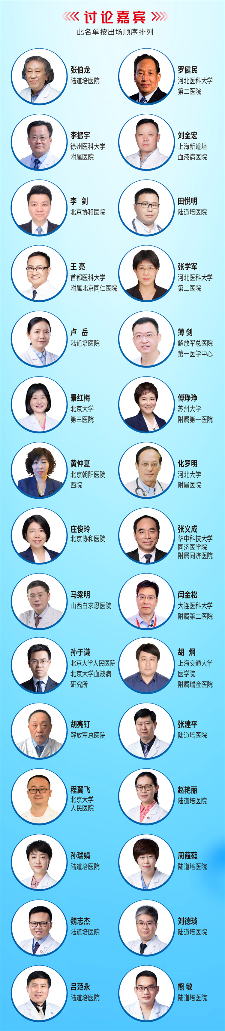 661cc53feebba.jpg 661cc53feebba.jpg