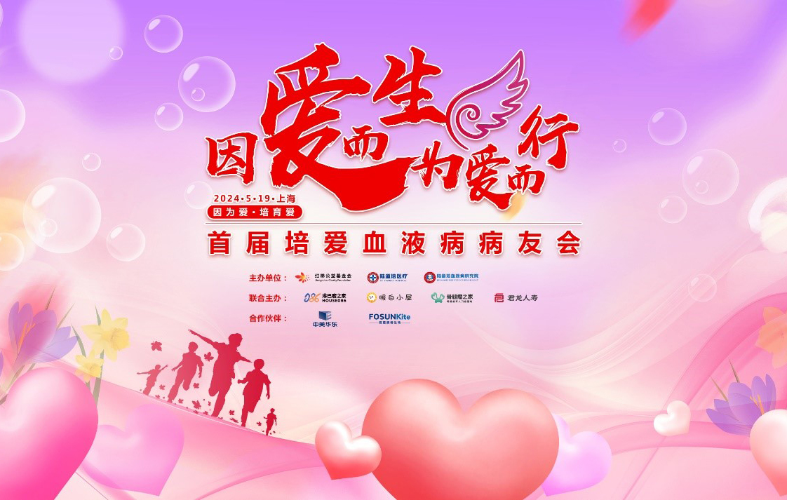 66445ee510b8a.jpg 66445ee510b8a.jpg