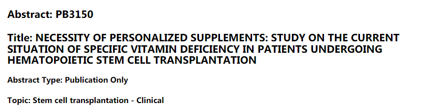 664d95eedade4.png 664d95eedade4.png