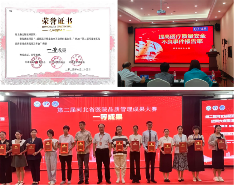 667e76f7965f3.png 667e76f7965f3.png