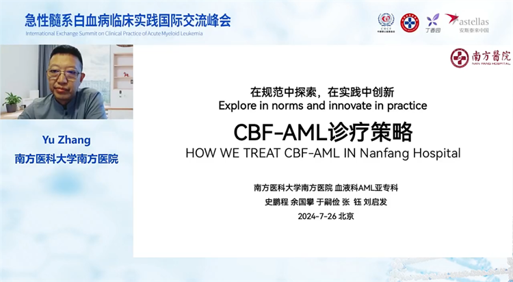 66a9ce28517c1.png 66a9ce28517c1.png