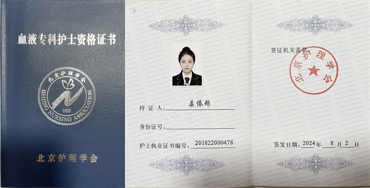 66baf36172db3.jpg 66baf36172db3.jpg