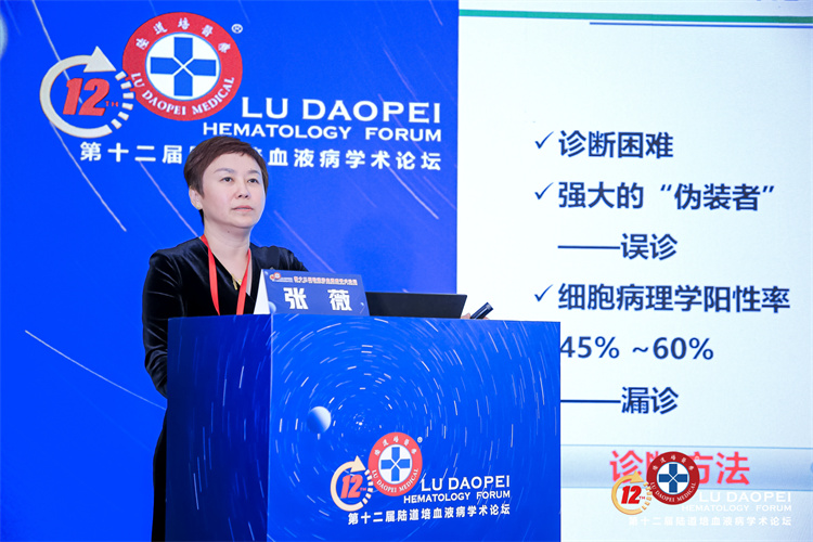 66cc2fc090b5f.jpg 66cc2fc090b5f.jpg