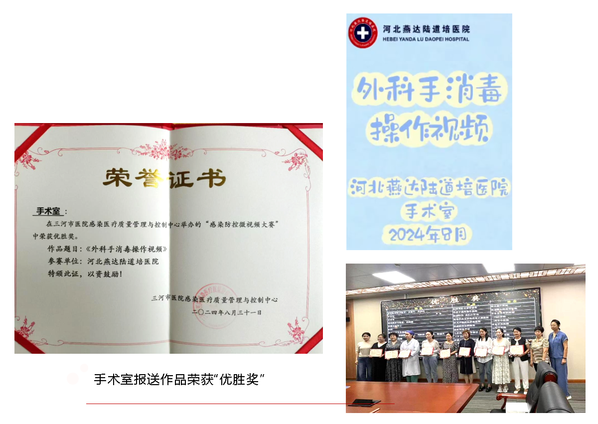 66d826adb80c2.png 66d826adb80c2.png