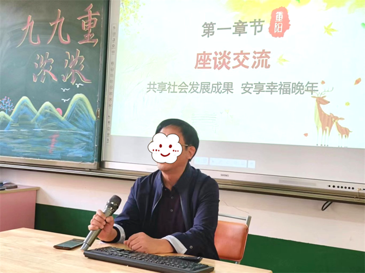 6710c38cf3c21.png 6710c38cf3c21.png