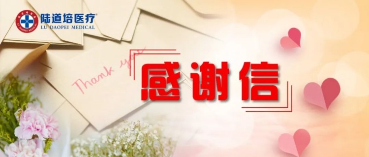 6719f268cbd70.jpg 6719f268cbd70.jpg