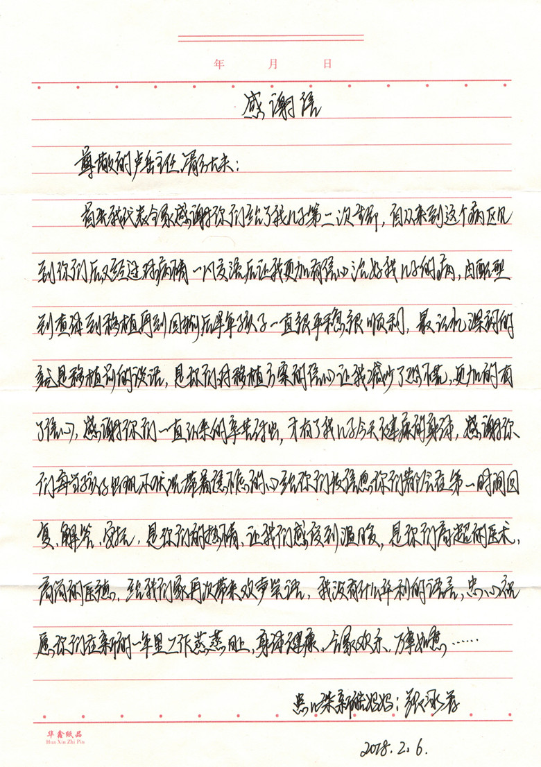 67330c9719405.jpg 67330c9719405.jpg