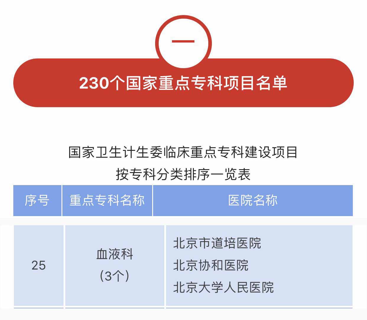 673318ccb4daa.jpg 673318ccb4daa.jpg