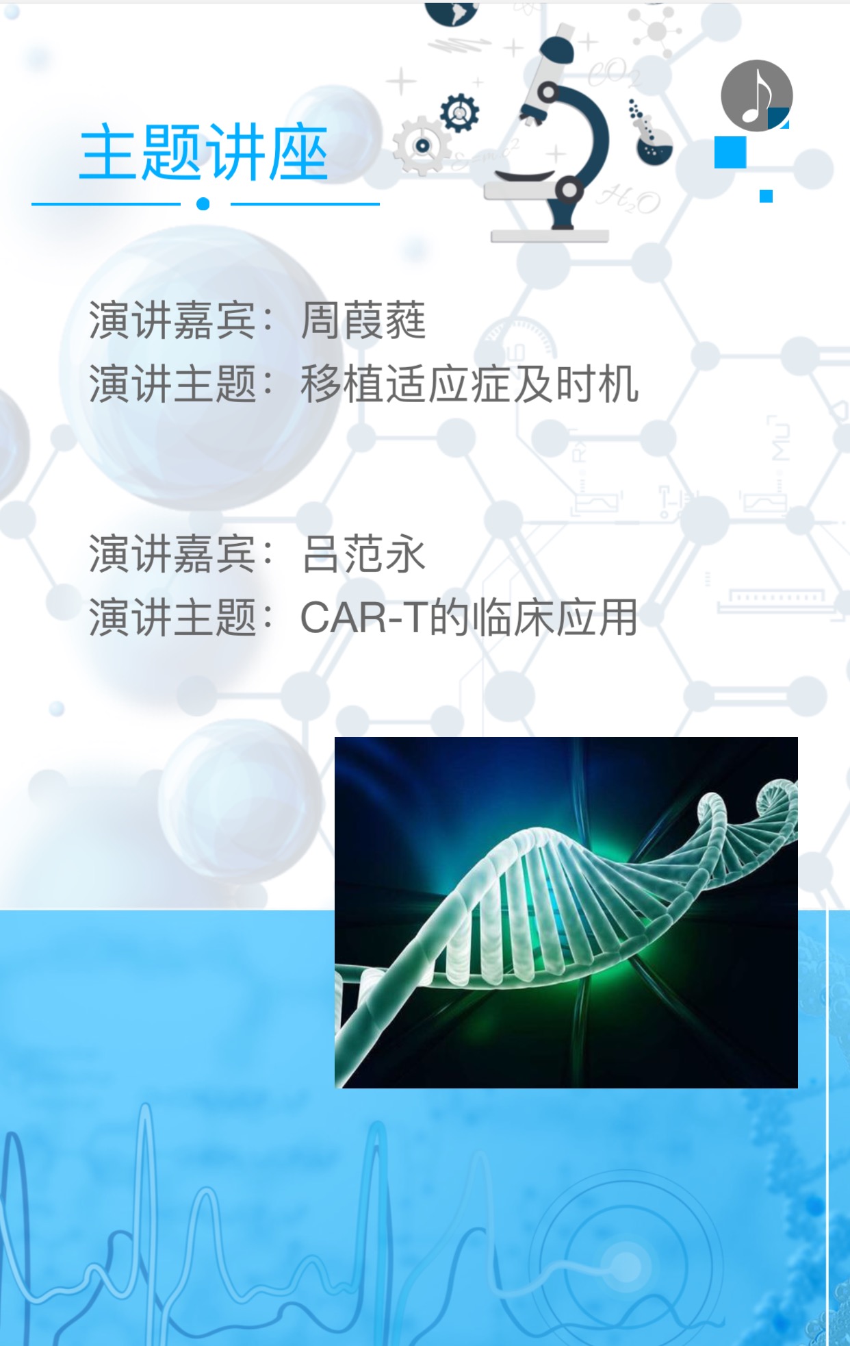 67341afb30ee6.jpg 67341afb30ee6.jpg