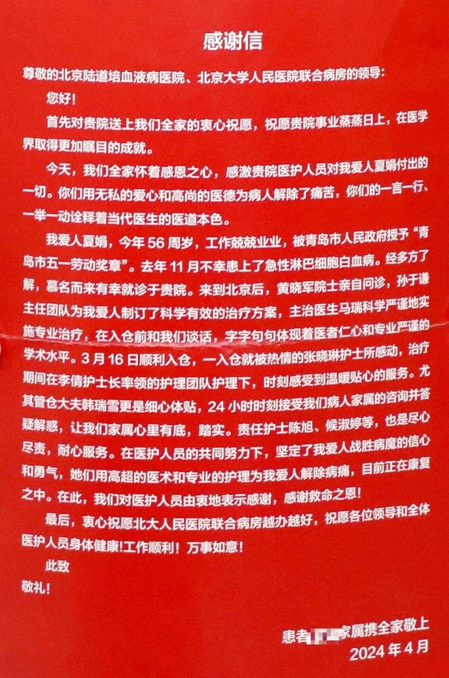 67442962a04e5.jpg 67442962a04e5.jpg