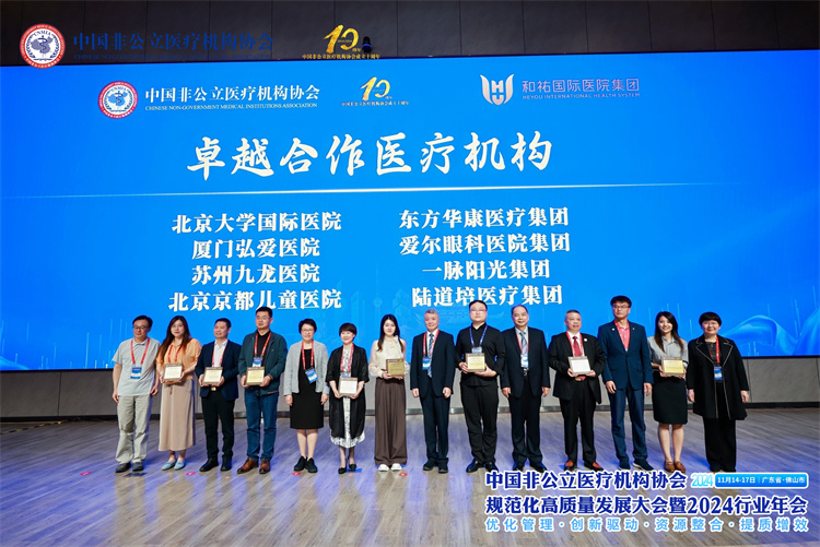 6746e8cbd56f8.jpg 6746e8cbd56f8.jpg