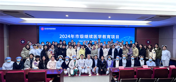 67497f020170a.jpg 67497f020170a.jpg