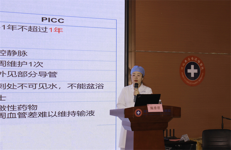 67497f405fca3.jpg 67497f405fca3.jpg