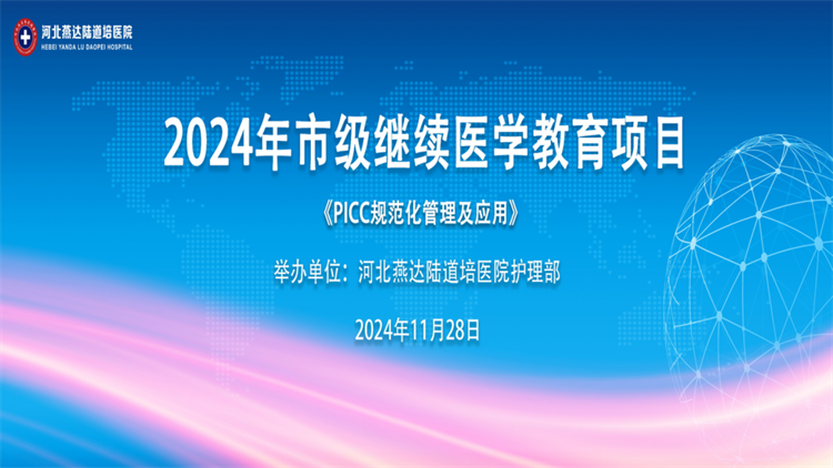 67497f5154460.png 67497f5154460.png