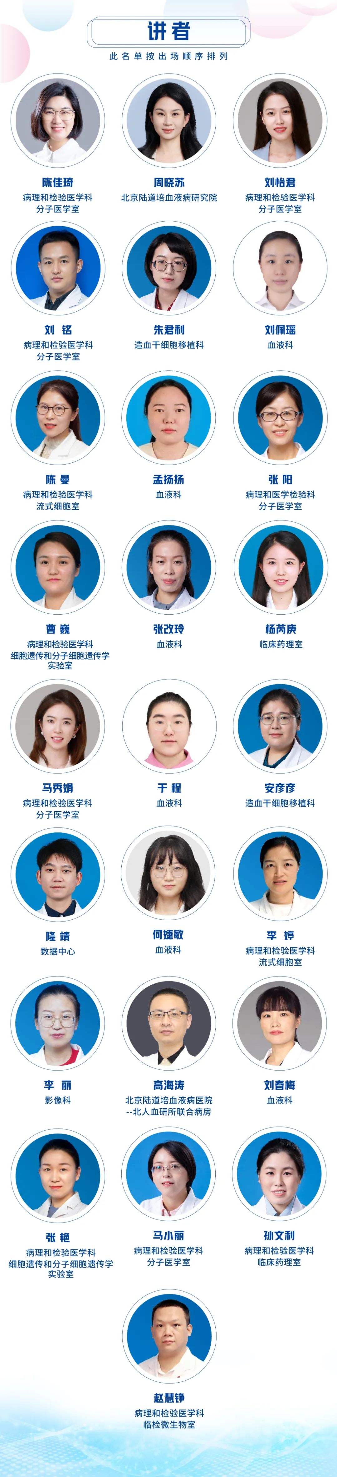 67565c71702f6.jpg 67565c71702f6.jpg