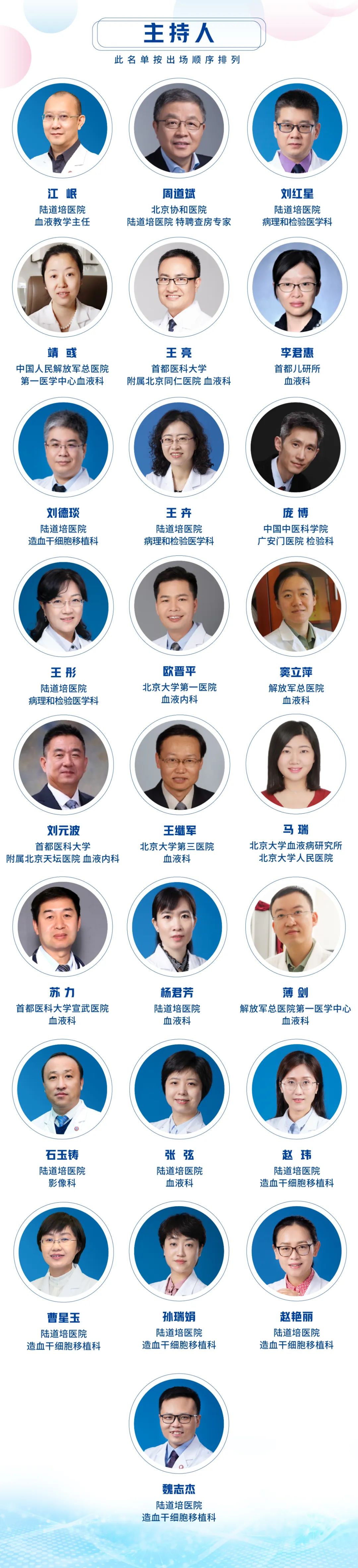 67565c8292246.jpg 67565c8292246.jpg