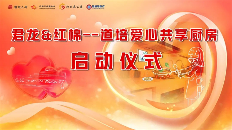 67594bfb1562f.jpg 67594bfb1562f.jpg