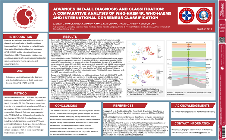 67595a3d36950.png 67595a3d36950.png