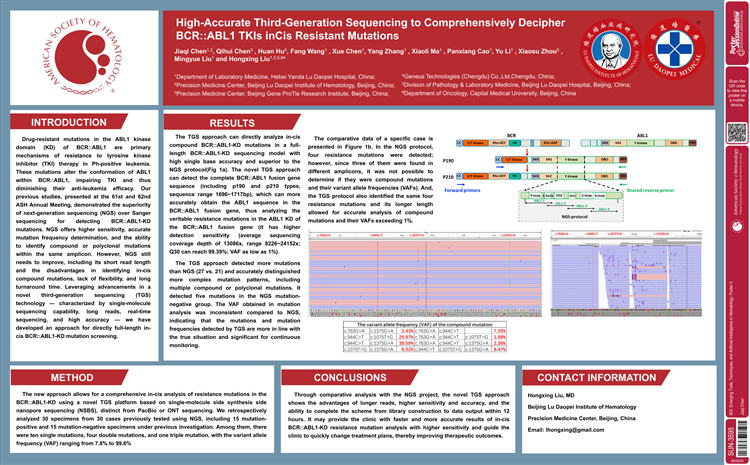 67595a6d11b04.png 67595a6d11b04.png