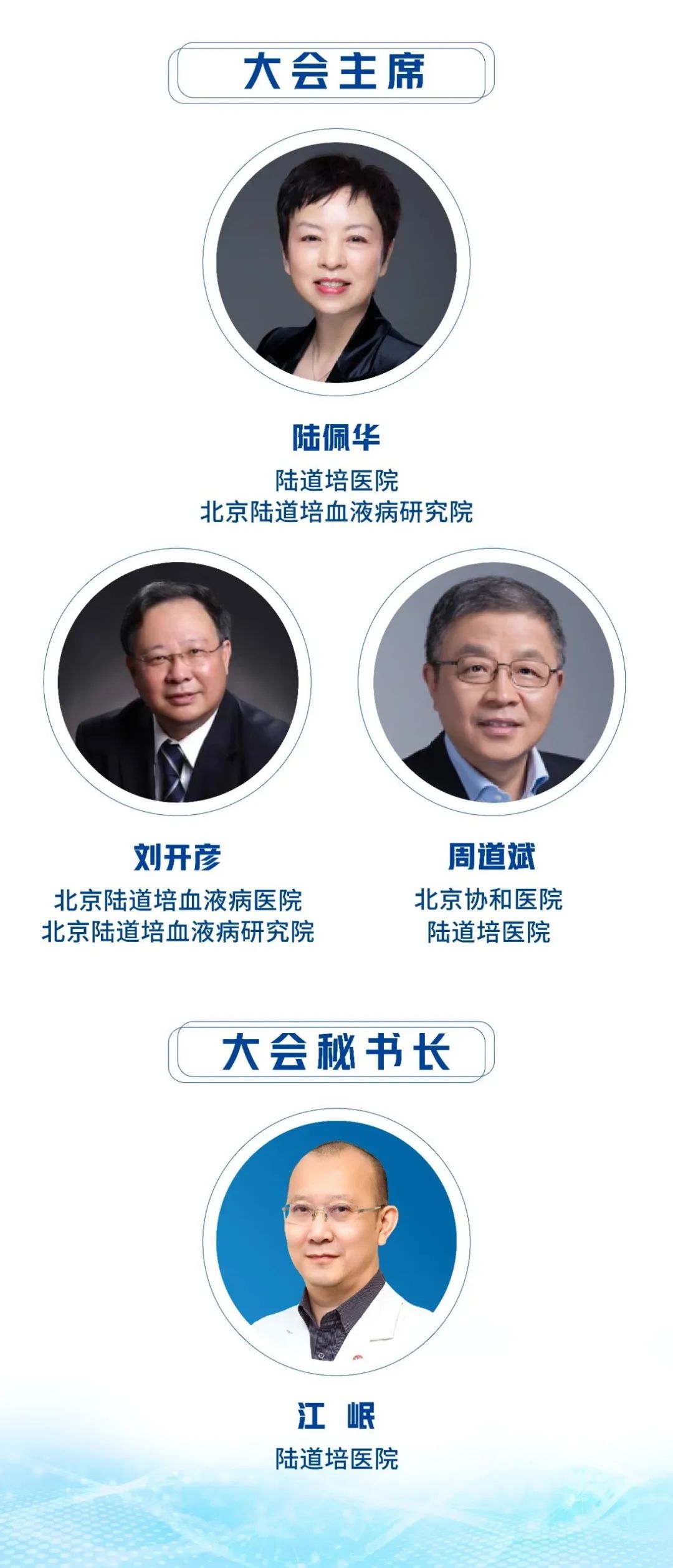 67613c5d6ff87.jpg 67613c5d6ff87.jpg